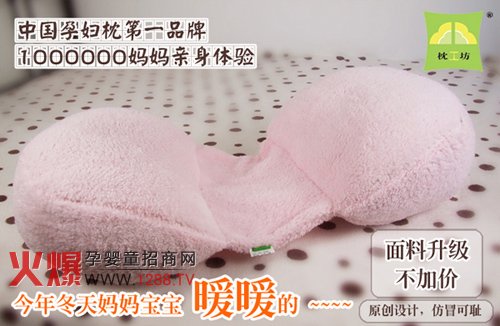 �������������ЋD�o(h��)������ů����ô��