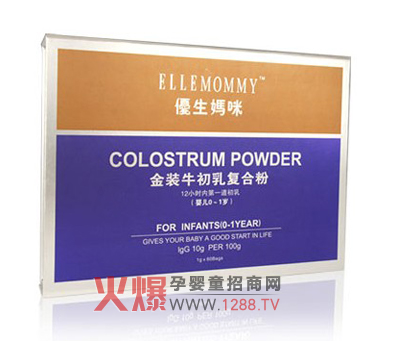 ��(y��u)������ţ�����(f��)�Ϸ� �o����ĸ�۰�ĺ��o