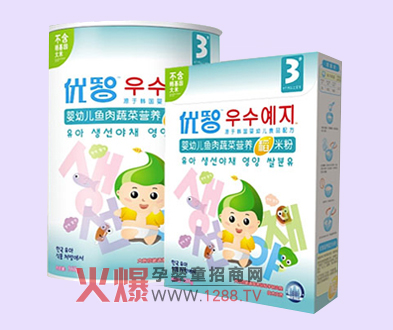 ��(y��u)���~���߲ˠI(y��ng)�B(y��ng)���׷۽�B