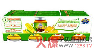 ʥԪ�R������ζ�I(y��ng)�B(y��ng)����s�Z�ײ͸��ó�