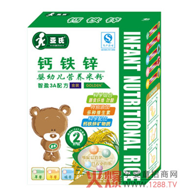 ���ϋ냺�I(y��ng)�B(y��ng)�׷�