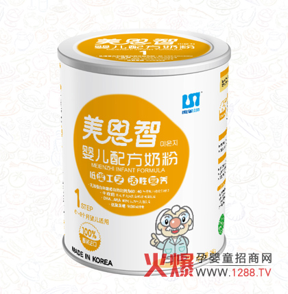 �۶�������˾�\(ch��ng)�Ћ��׃��̷ۼ�����