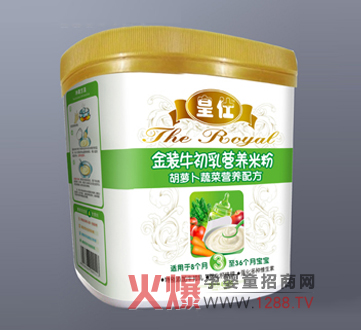 ����ţ�����׷ۏ��������I�B(y��ng)