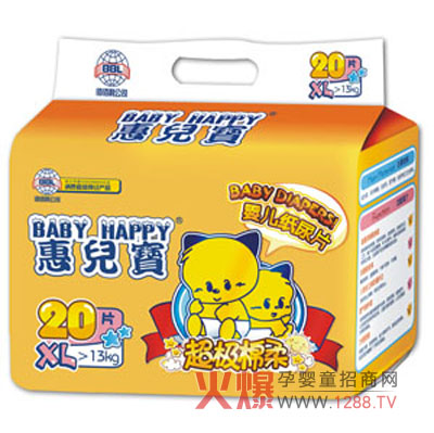 �݃����냺����ѝ��ȫ�غ͟o(w��)�̼�