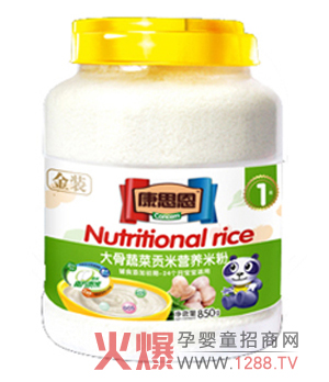 ��˼���I�B(y��ng)�׷��\�д���