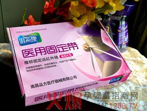 Ψ�����t(y��)�ù̶����\����ļ���