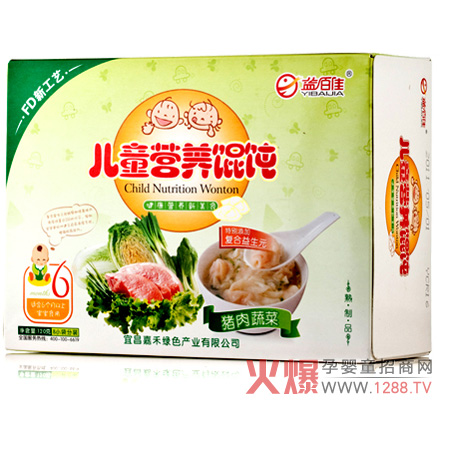 �����oʳ�àI(y��ng)�B(y��ng) ��ټ��i���߲˃�ͯ�I(y��ng)�B(y��ng)�Q�