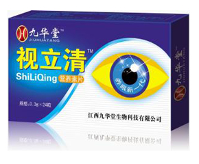 ҕ����I�B(y��ng)��Ƭ�Æ�