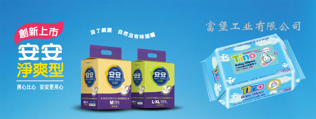 �������I(y��)���޹�˾����