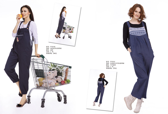 豐孕哈倫型yunf背帶褲藍