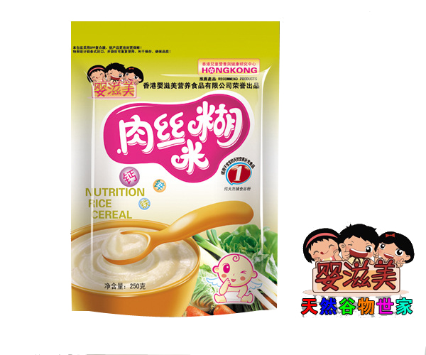 嬰滋美yingye肉絲營養(yǎng)米糊