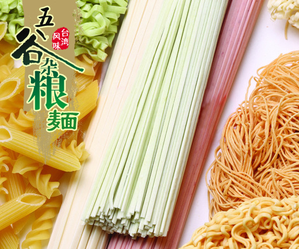 ������yingye�ּZ��������