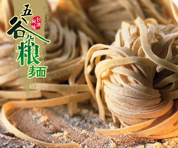 ������yingye���ߠI�B(y��ng)��l