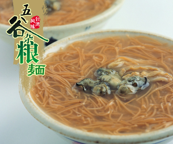 ������yingye�������ʠI�B(y��ng)��l