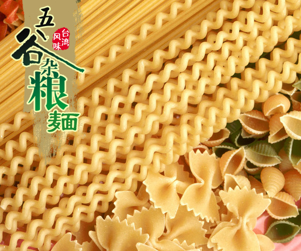 ������yingyeС���߲ˠI(y��ng)�B(y��ng)��l