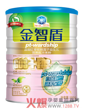 ���ǶܠI�B(y��ng)�ЙC(j��)�׷� �o�����N�ĺ��o(h��)