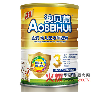 ��ؐ�����̷���ȫ���\�и�����(zh��n)�Ժ������