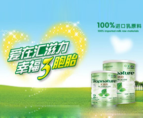 �R�������׃��̷ۻ��������