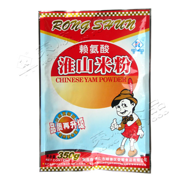 �s�350gه���Ỵɽ�׷�