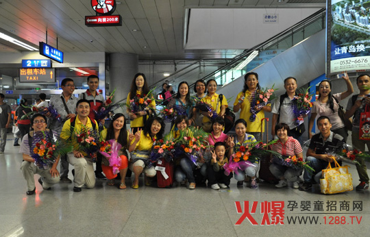 �Ĵ�24λ�ǹڌ�ؐ�@�̷ۃ�(y��u)�㽛�N�̸����u����