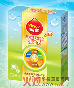 Ӣ���_(k��i)θ��ʳ���匚 ��Ȼ����ȥ���