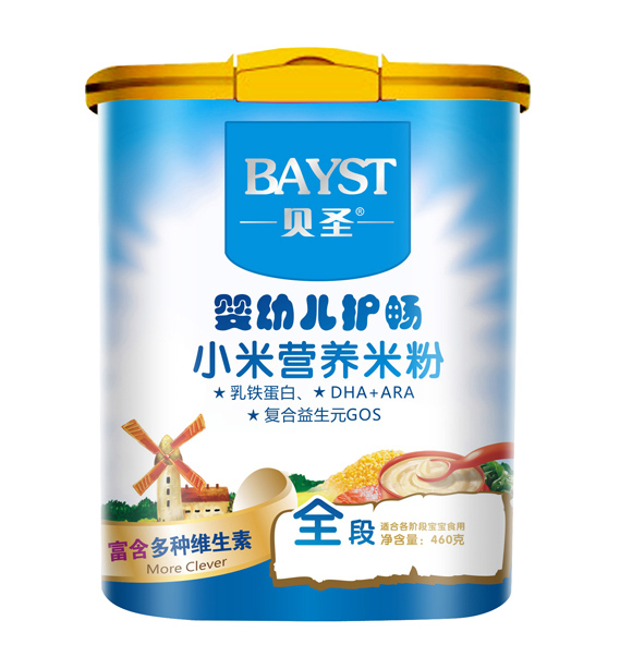 ؐʥyingye�o�cС���׷�