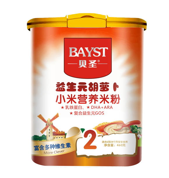 貝圣益生元胡蘿卜小米米粉2段