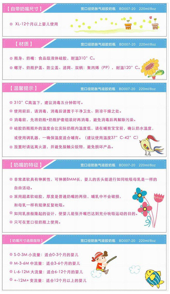 �����ڏ���Û����z��ƿ��