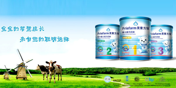 ��ɽ���_���H�Q(m��o)�����޹�˾������