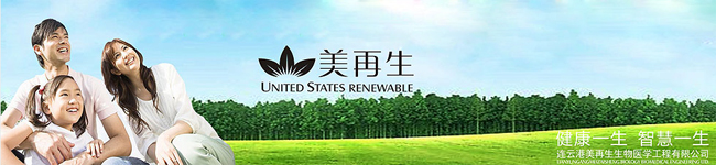 �B�Ƹ������������t(y��)�W�������޹�˾����