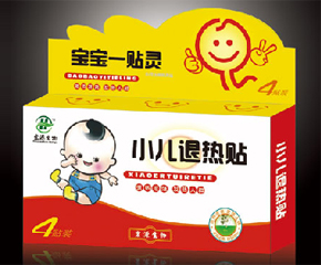 ��Դ����냺�N������