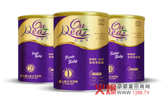 �W��Ɲ���̷�Ʒ�ƌ��}�Ͼ�����Ո(q��ng)�P(gu��n)ע