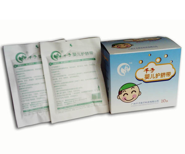 千子yinge護(hù)臍帶