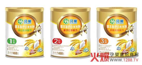 ؐ�����﹫˾�\(ch��ng)�Ћ��׃�ʳƷ��(j��ng)�N��