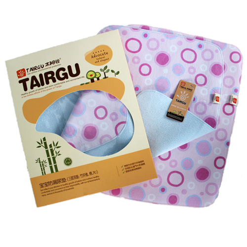 太陽谷yinge竹纖維防漏尿墊