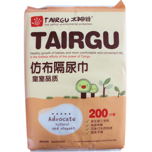 ̫ꖹ�yinge����Ʒ�|(zh��)�²������