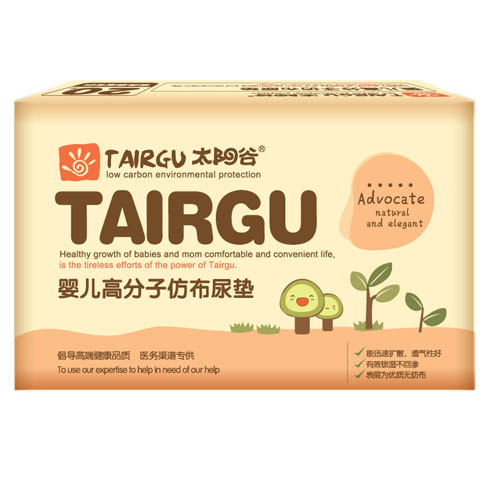 ̫�(y��ng)�ȸ߷���20Ƭ͸��²���|