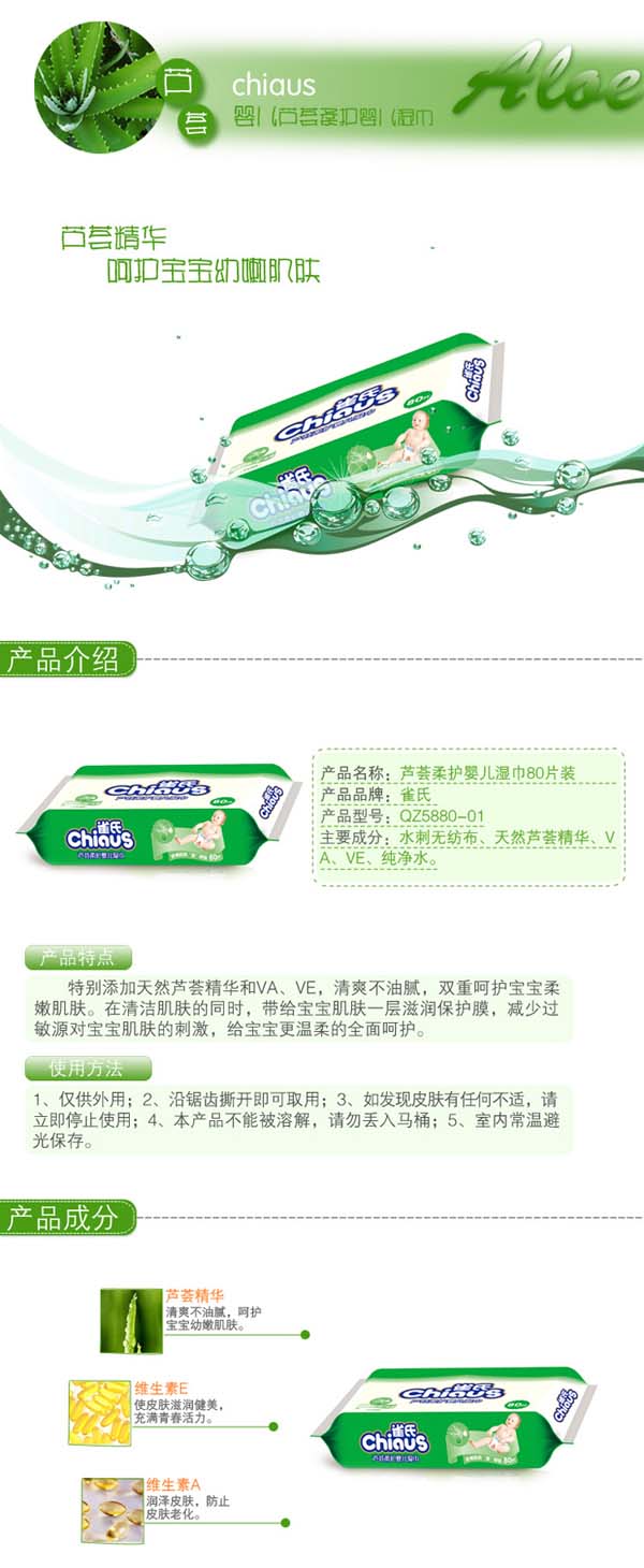 ȸ���J�Cyinge���o���80Ƭ12��