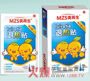 �������˟��N����ȫ���\�д���