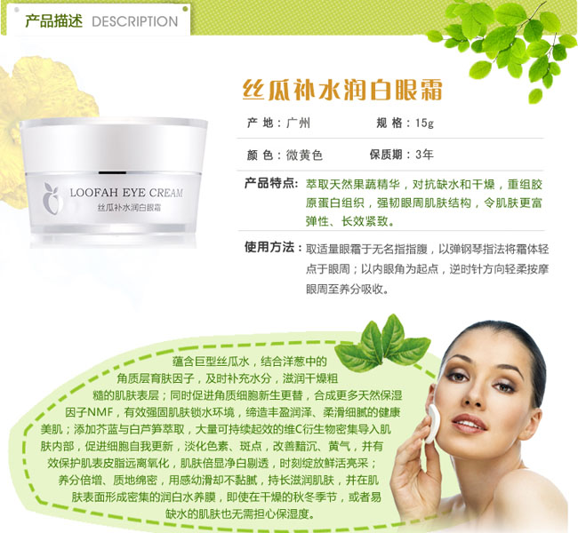 �А�(��i)�z���a(b��)ˮ��(r��n)����˪��(ji��n)��