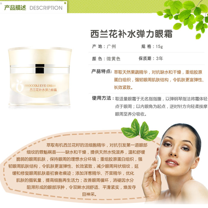 �А����m���aˮ������˪