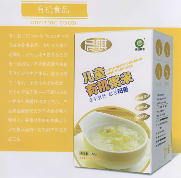 �a(ch��n)Ʒ����