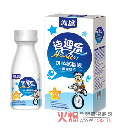 �̶�DHA������׽�ܛƬ �a(b��)�}���I�B(y��ng)