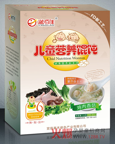 ��ټ��㹽�u���Q� ���¼��g(sh��)�ӹ�ȫ��I(y��ng)�B(y��ng)�a(b��)��