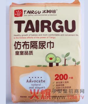 ̫ꖹȋ냺�²������ ˬ�w���|(zh��)������|(zh��)����ܛ