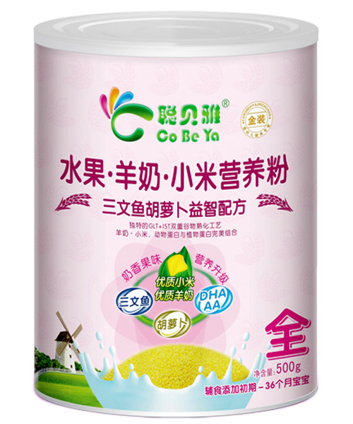 ؐ�������~���}�������䷽С�נI(y��ng)�B(y��ng)��