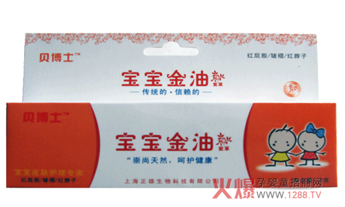 ؐ��ʿ�������� ���o(h��)�������w������