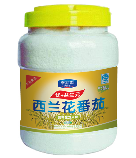 ̩˹�����m�����ѠI�B(y��ng)�׷�