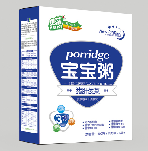 貝希豬肝菠菜寶寶粥