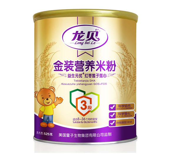 龍貝金裝紅棗蓮子米粉3段